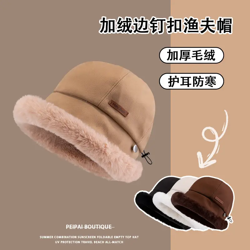 Women's Plush Fisherman Hat with Fleece Lining & Big Head Closure - Image 5