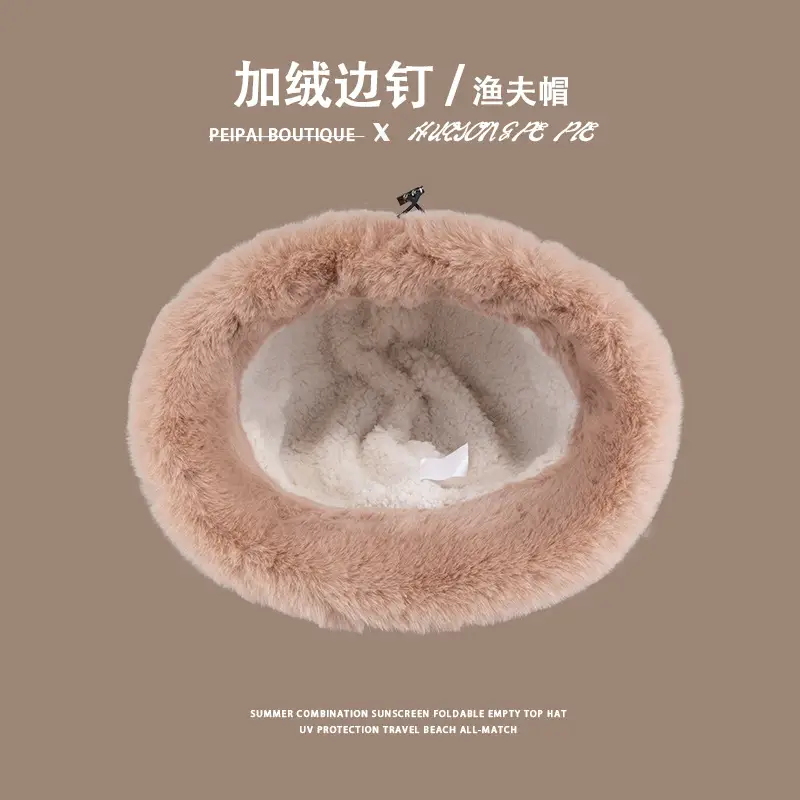 Women's Plush Fisherman Hat with Fleece Lining & Big Head Closure — feature 10