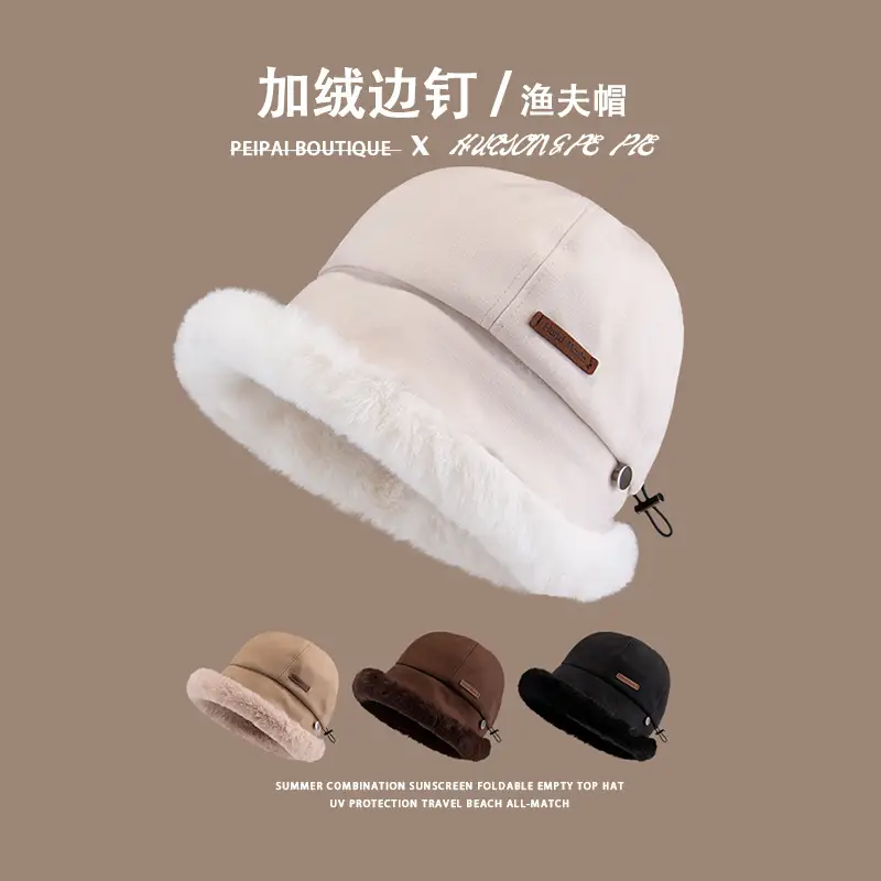 Women's Plush Fisherman Hat with Fleece Lining & Big Head Closure — feature 2