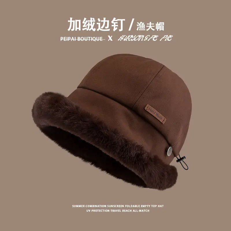 Women's Plush Fisherman Hat with Fleece Lining & Big Head Closure — feature 6