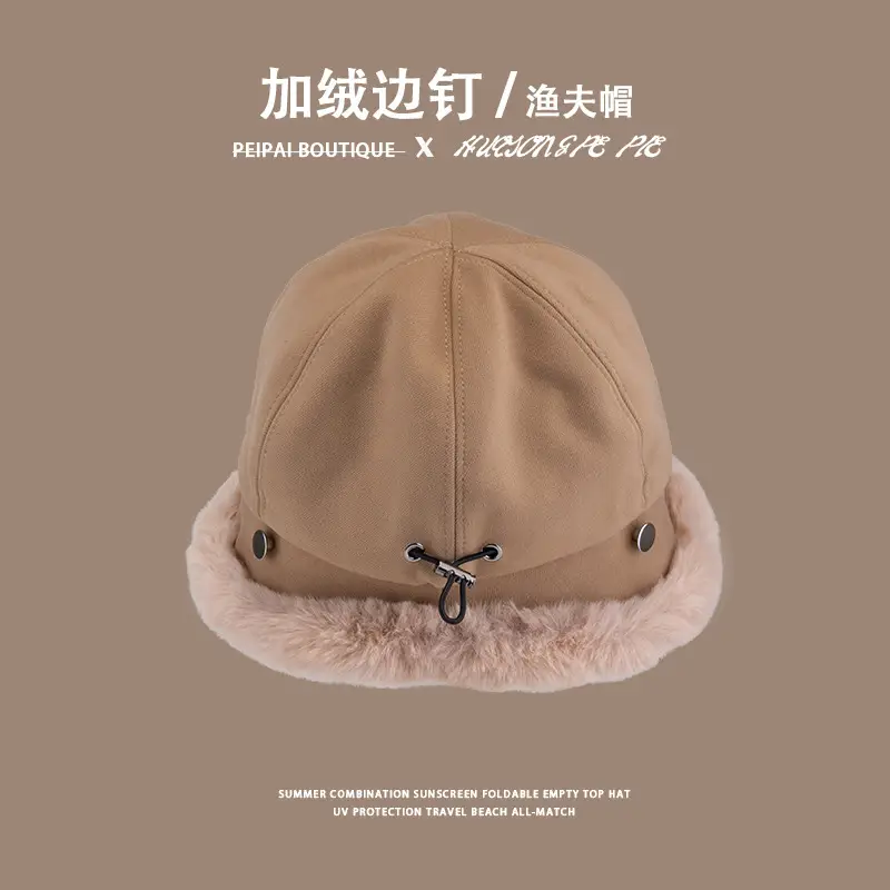 Women's Plush Fisherman Hat with Fleece Lining & Big Head Closure — feature 9