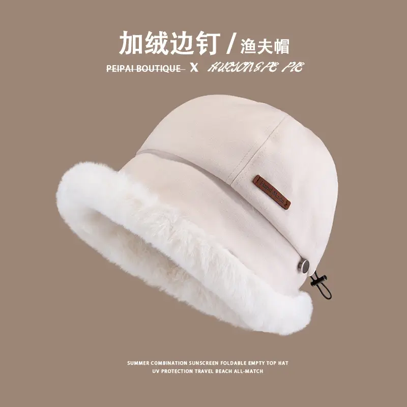 Women's Plush Fisherman Hat with Fleece Lining & Big Head Closure - Image 3