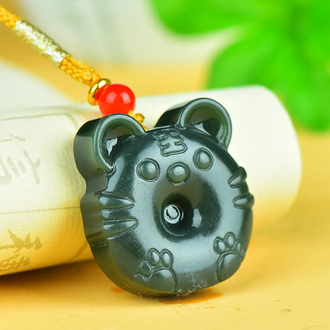 Hetian Jade "Meng Meng Tiger" Pendant with Red Bead - Image 3