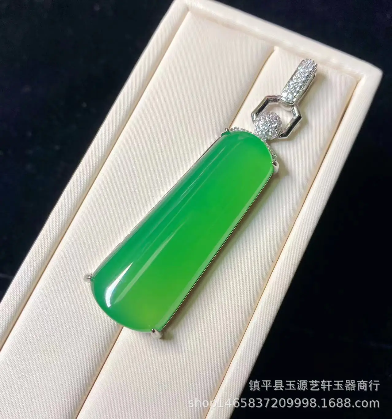 Ice Green Chalcedony Nocture Pendant 925 Silver Plated — feature 2