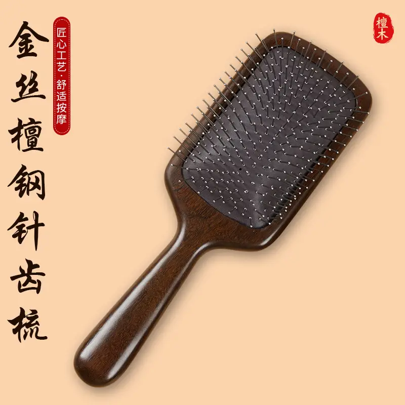Wooden Hair Brush for Detangling Smooth Hair - Image 11