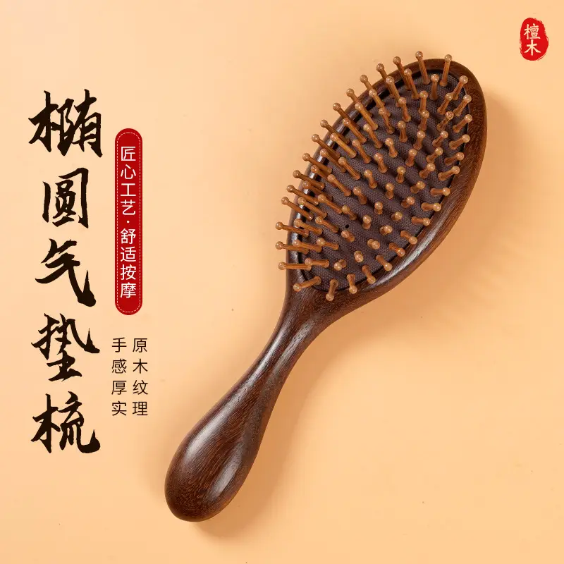 Wooden Hair Brush for Detangling Smooth Hair - Image 2