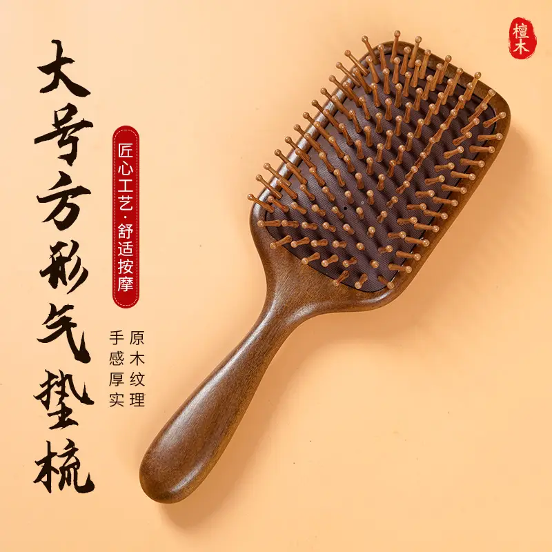 Wooden Hair Brush for Detangling Smooth Hair - Image 3