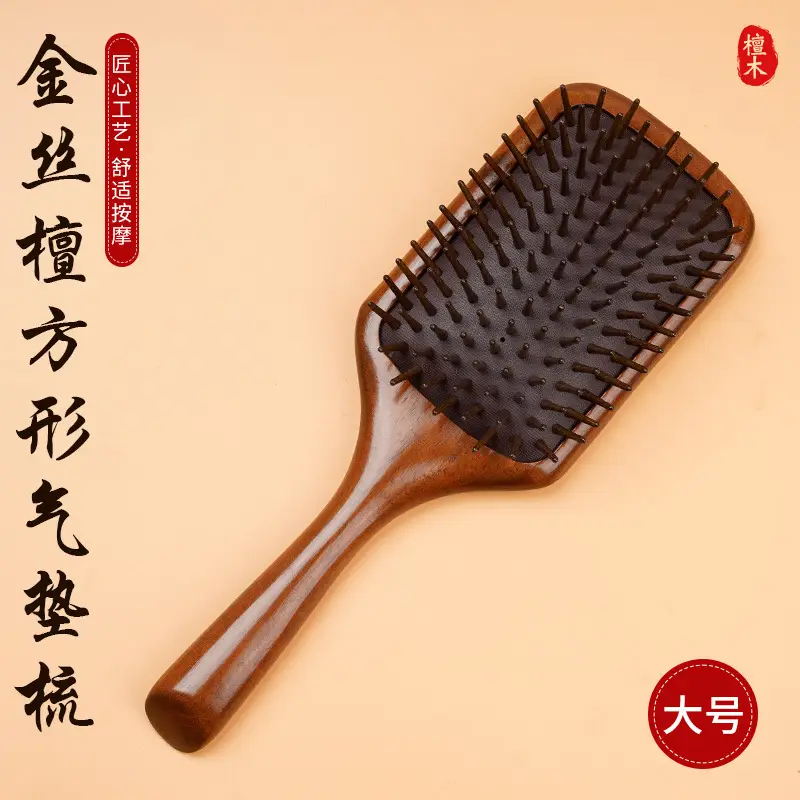 Wooden Hair Brush for Detangling Smooth Hair - Image 5
