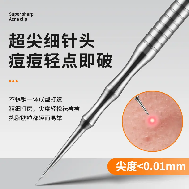 Super Sharp Acne Needle Closed Mouth Blackhead Remover - Image 14