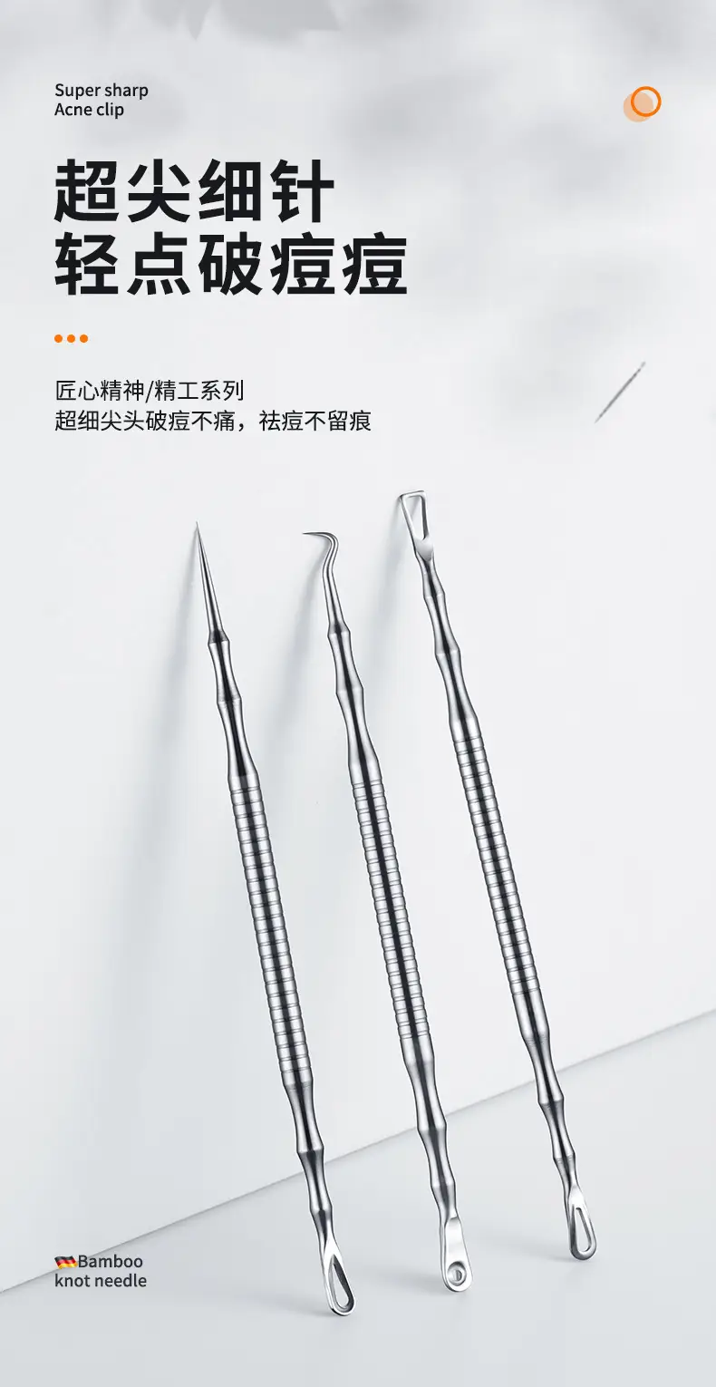 Super Sharp Acne Needle Closed Mouth Blackhead Remover — feature 1
