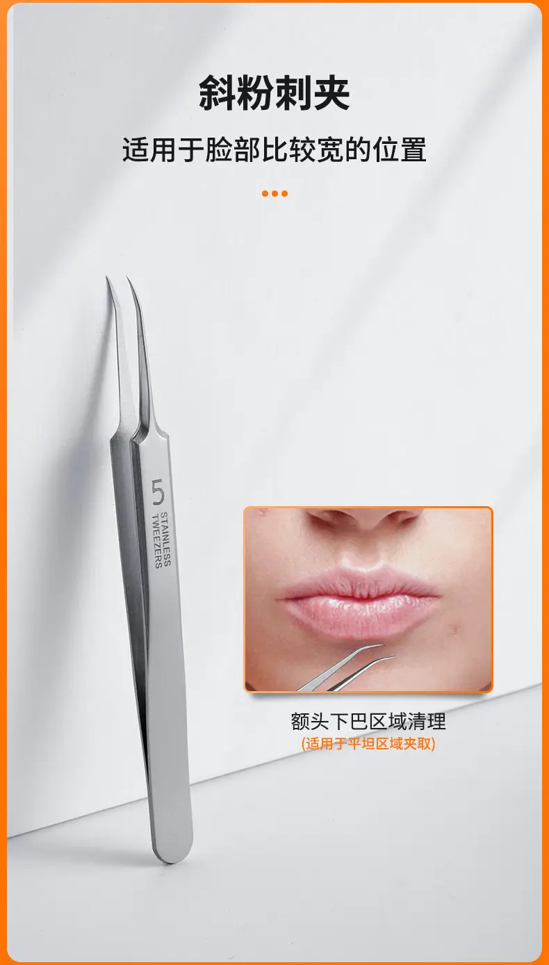 Super Sharp Acne Needle Closed Mouth Blackhead Remover — feature 14