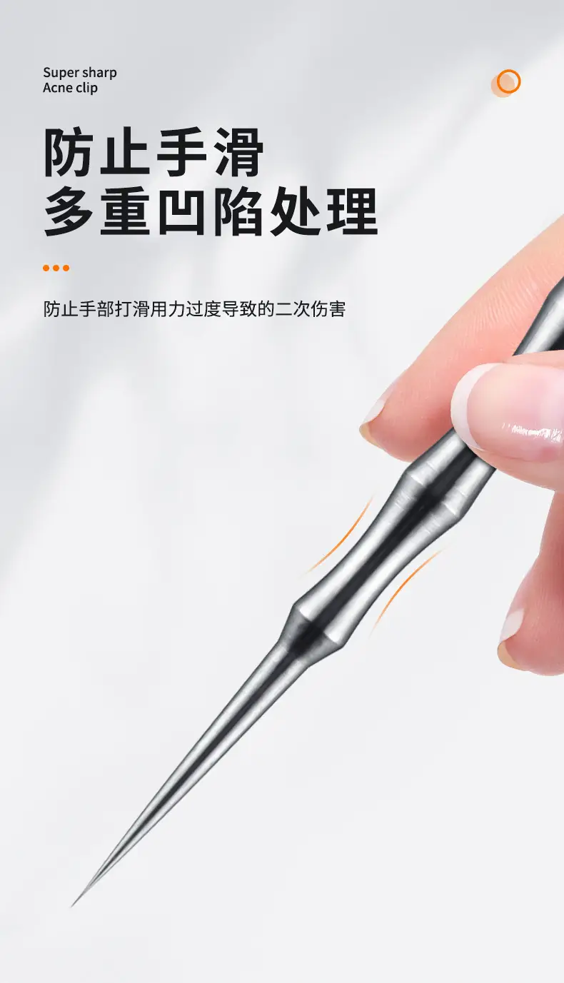 Super Sharp Acne Needle Closed Mouth Blackhead Remover — feature 9