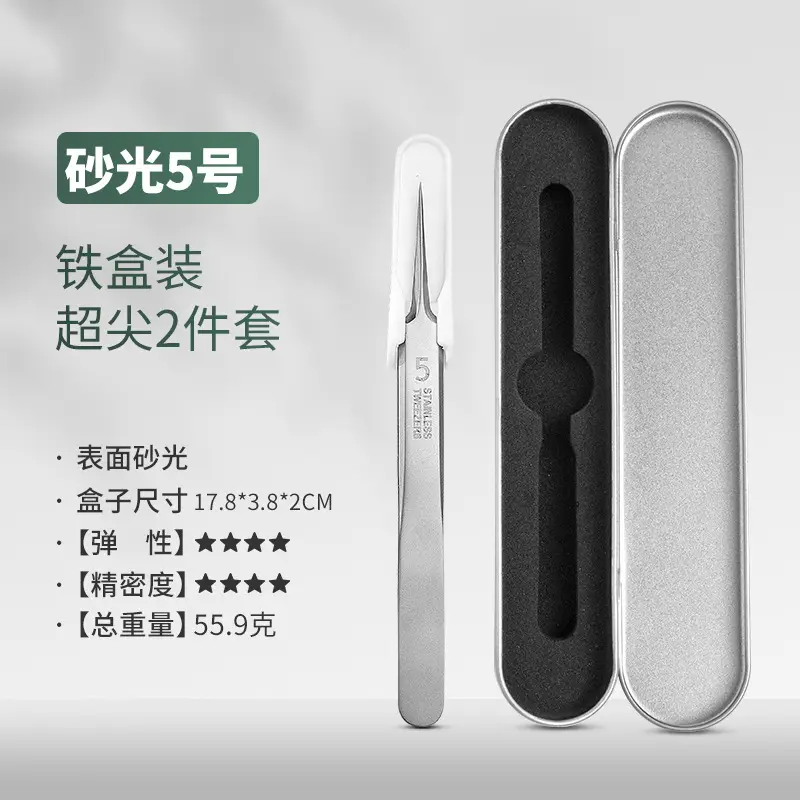 Super Sharp Acne Needle Closed Mouth Blackhead Remover - Image 10