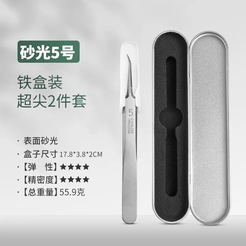 Super Sharp Acne Needle Closed Mouth Blackhead Remover - Image 11