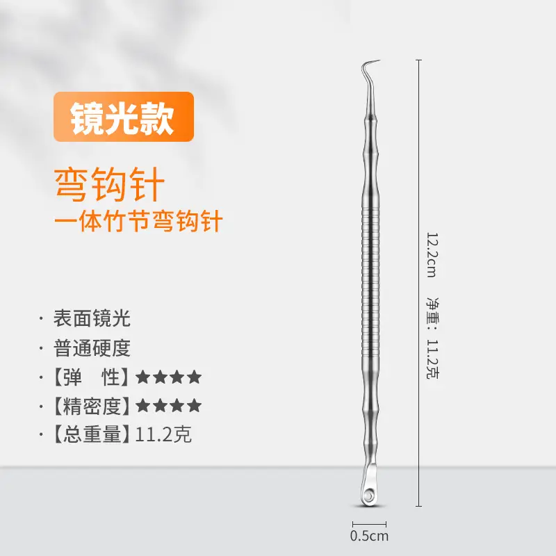 Super Sharp Acne Needle Closed Mouth Blackhead Remover - Image 2