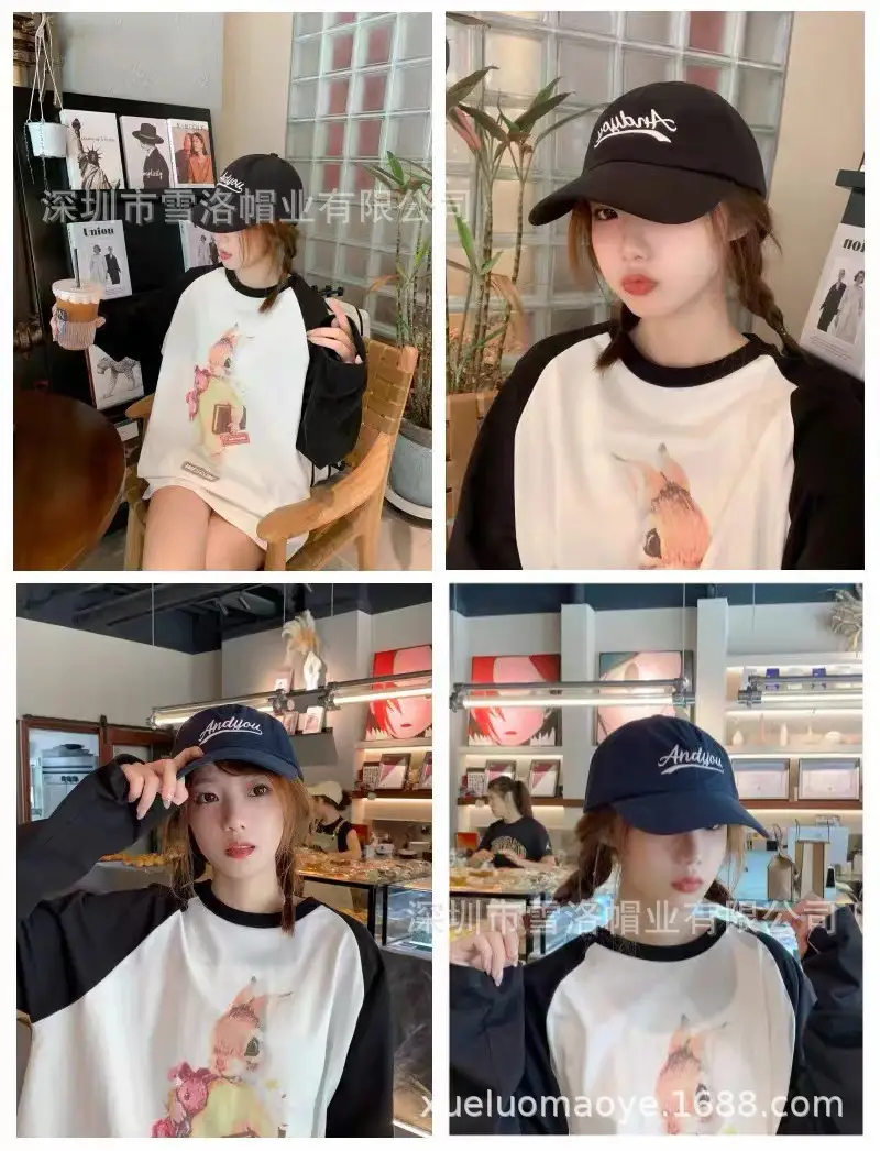 Retro Korean Style Peaked Cap Soft Top Female — feature 3