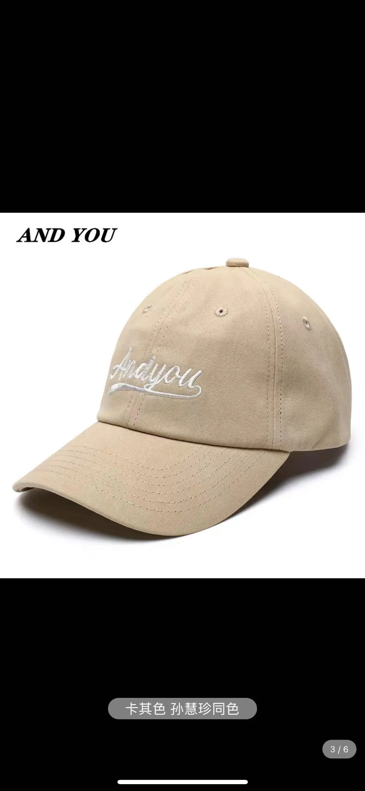 Retro Korean Style Peaked Cap Soft Top Female - Image 2
