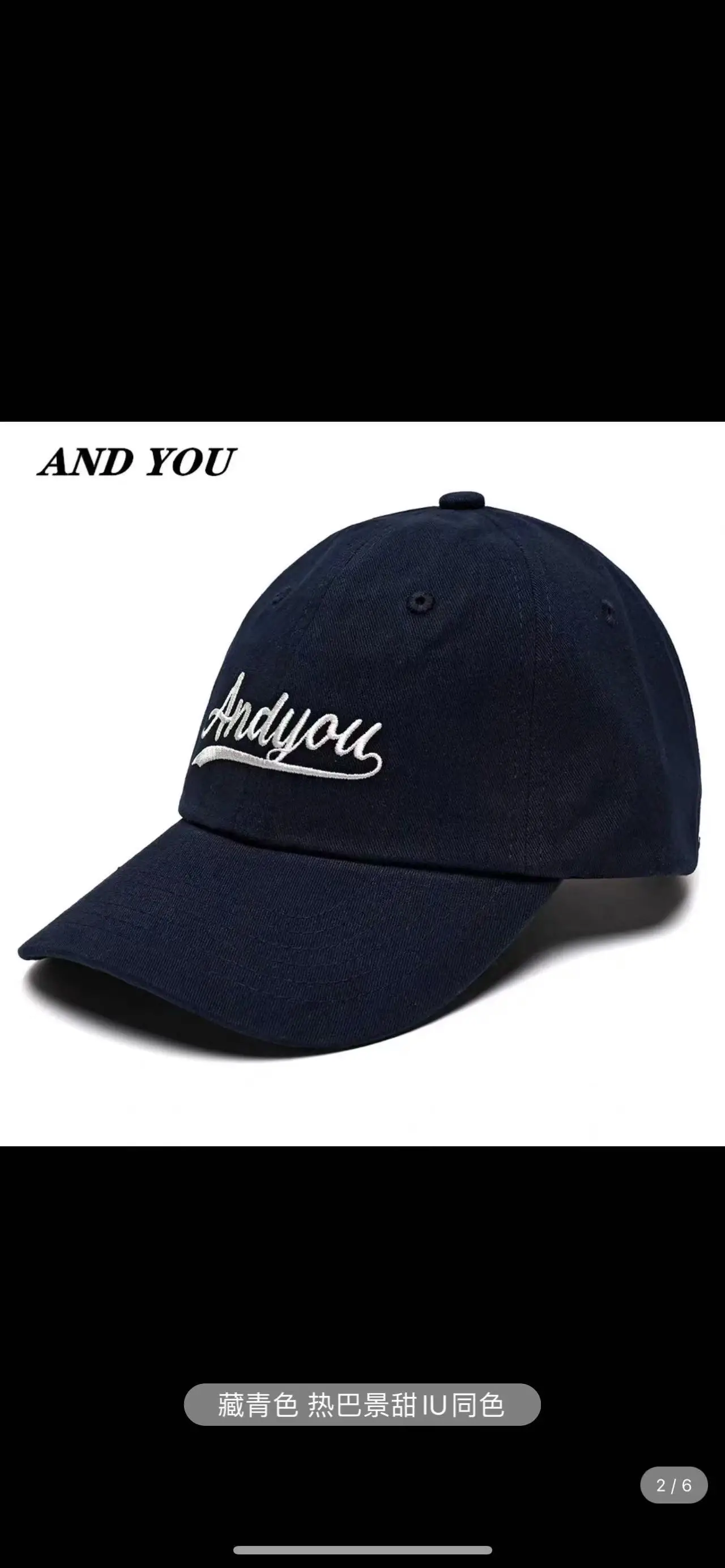 Retro Korean Style Peaked Cap Soft Top Female - Image 3