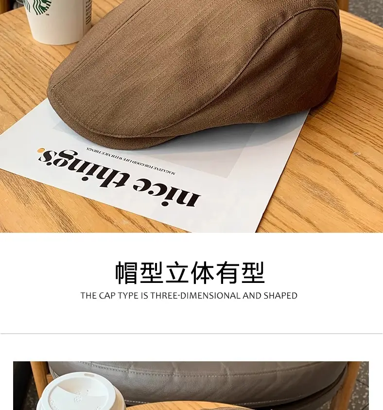 Antique Japanese Style Cap for Men Summer — feature 14