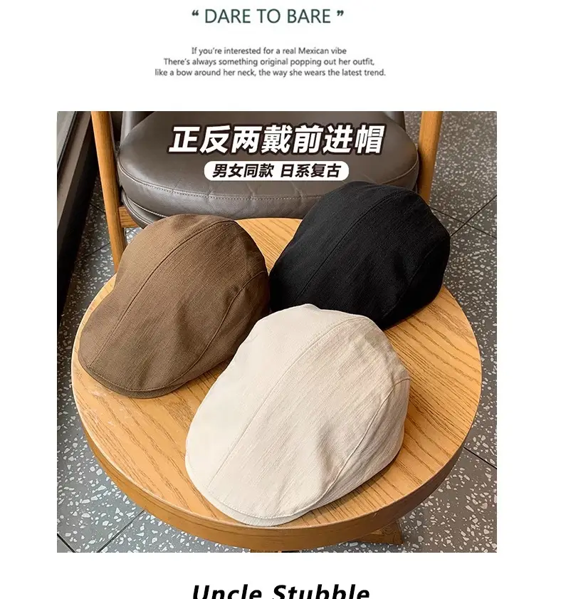 Antique Japanese Style Cap for Men Summer — feature 5