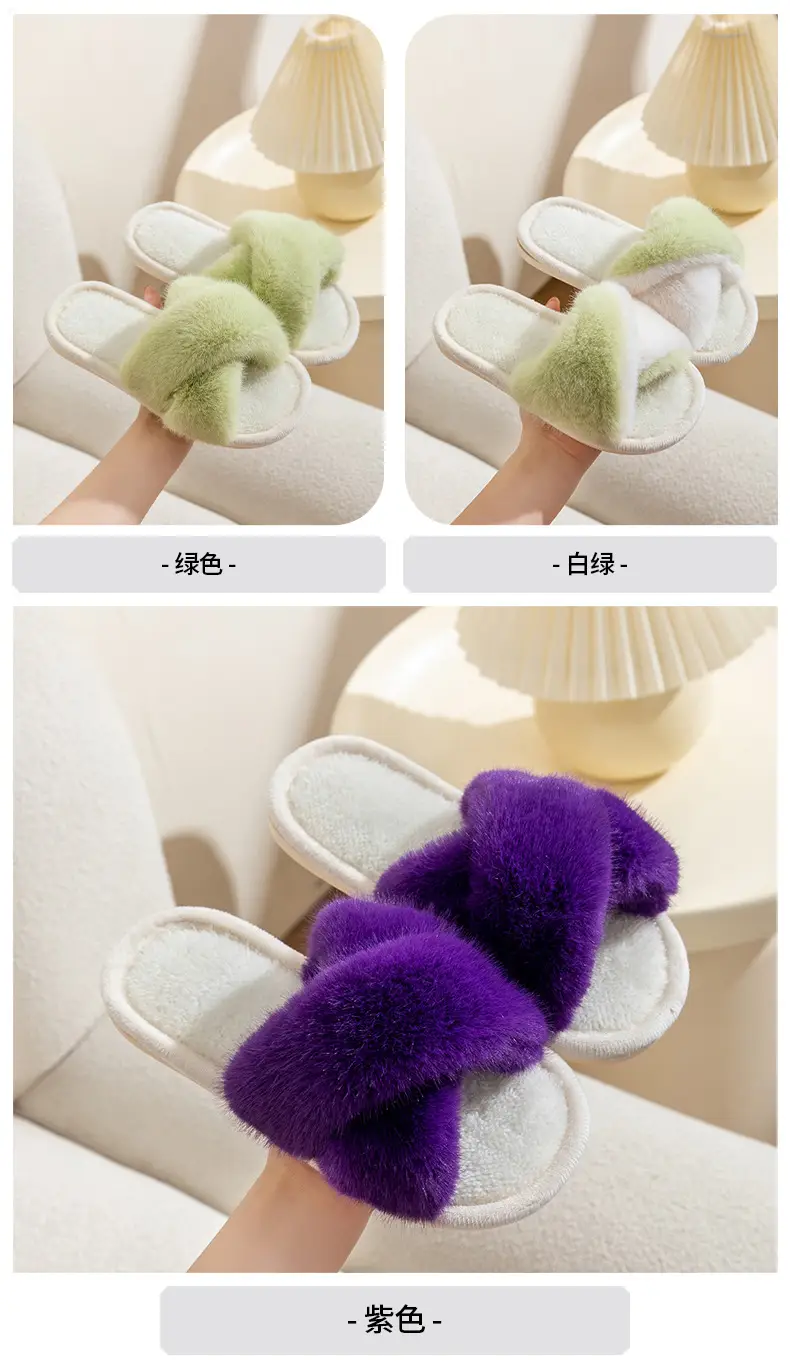 2023 cotton slippers children's women's winter foot excrement feeling floor Mao Mao slippers home home anti-slip manufacturers wholesale — feature 11