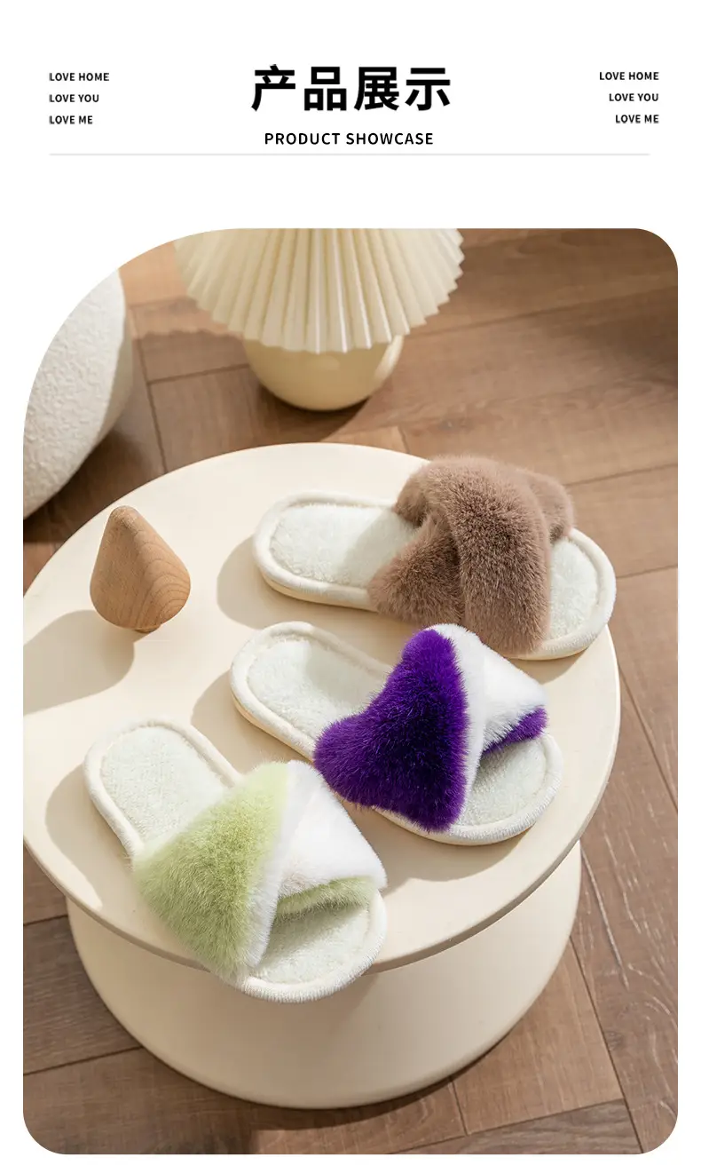 2023 cotton slippers children's women's winter foot excrement feeling floor Mao Mao slippers home home anti-slip manufacturers wholesale — feature 14