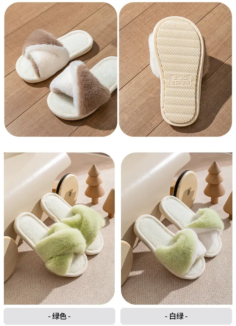 2023 cotton slippers children's women's winter foot excrement feeling floor Mao Mao slippers home home anti-slip manufacturers wholesale — feature 21