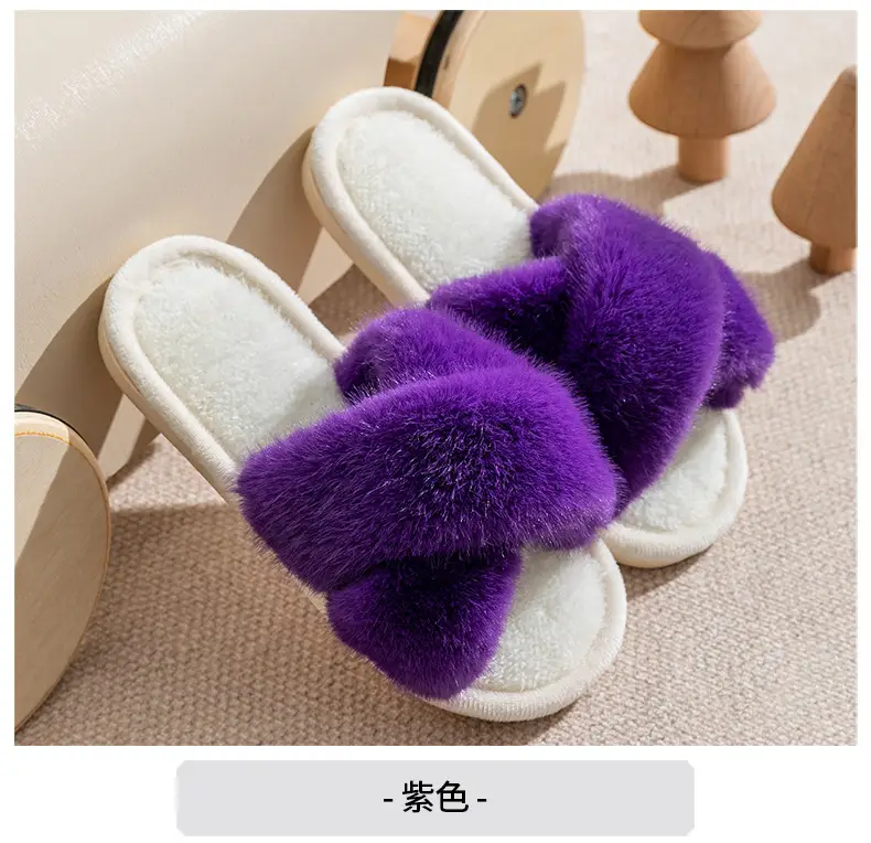 2023 cotton slippers children's women's winter foot excrement feeling floor Mao Mao slippers home home anti-slip manufacturers wholesale — feature 22