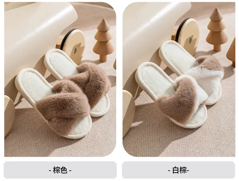 2023 cotton slippers children's women's winter foot excrement feeling floor Mao Mao slippers home home anti-slip manufacturers wholesale — feature 23