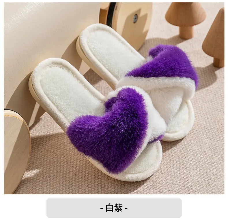 2023 cotton slippers children's women's winter foot excrement feeling floor Mao Mao slippers home home anti-slip manufacturers wholesale — feature 24