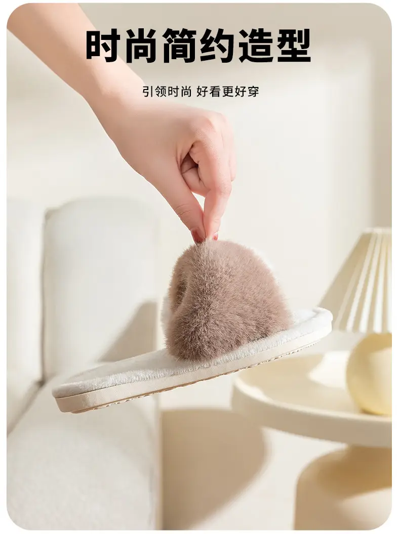 2023 cotton slippers children's women's winter foot excrement feeling floor Mao Mao slippers home home anti-slip manufacturers wholesale — feature 7