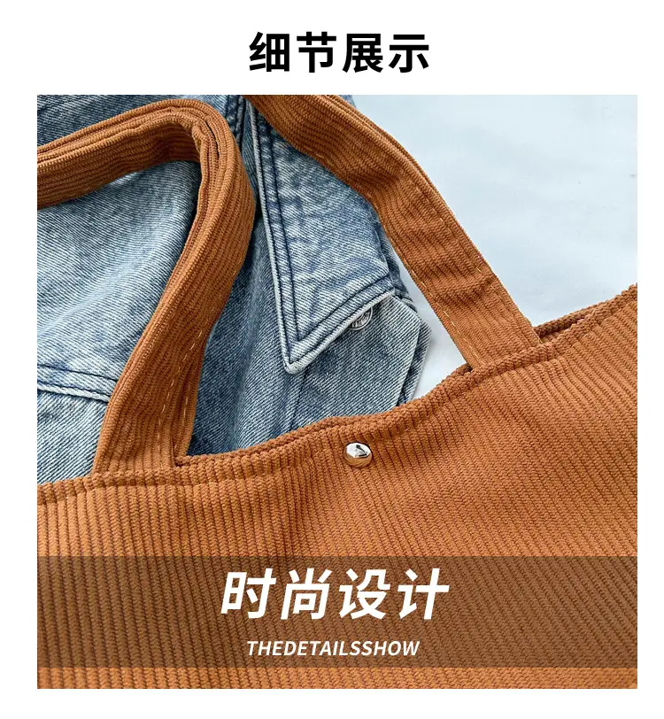Large Capacity Korean Style Shoulder Bag Tote — feature 3
