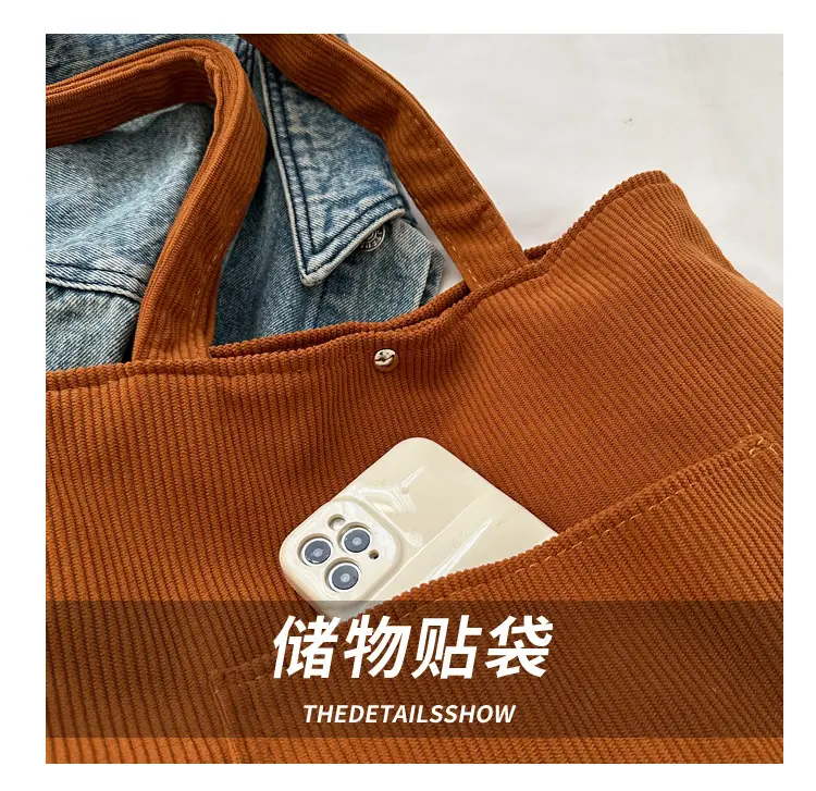 Large Capacity Korean Style Shoulder Bag Tote — feature 6