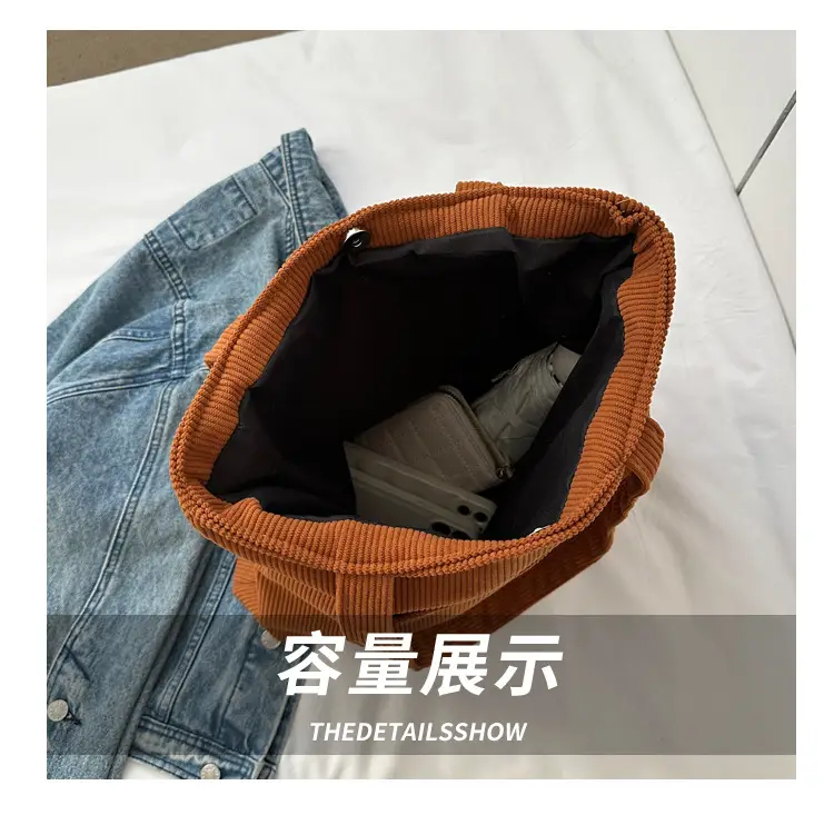 Large Capacity Korean Style Shoulder Bag Tote — feature 7