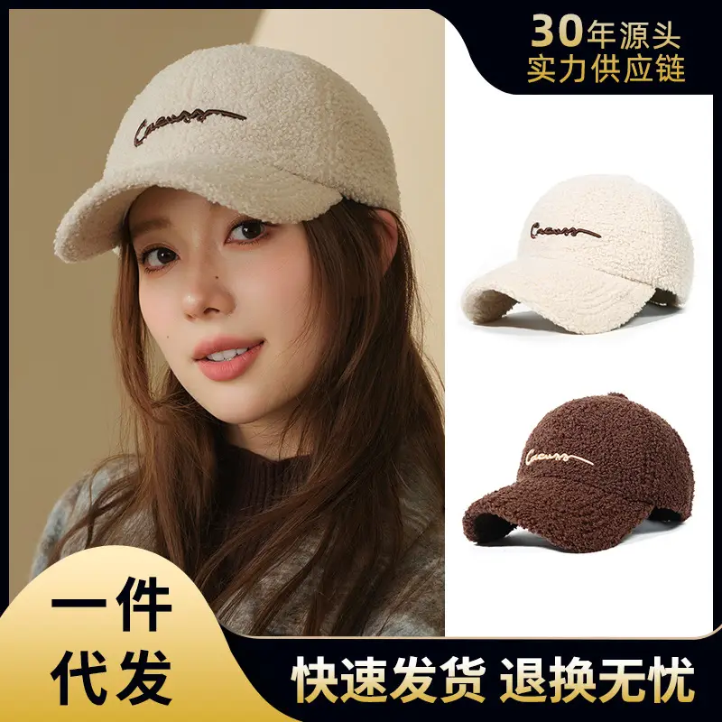 Women's Brown Velvet Peaked Cap Winter Warm - Image 3