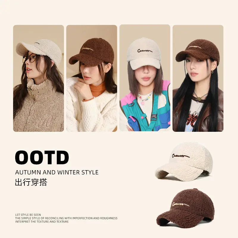 Women's Brown Velvet Peaked Cap Winter Warm - Image 5