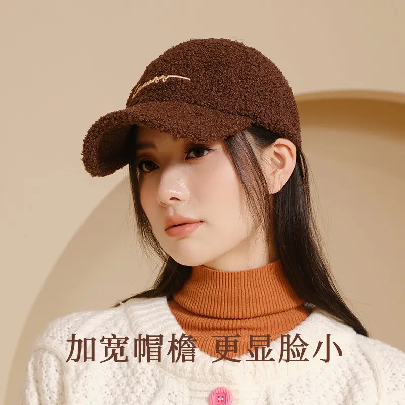 Women's Brown Velvet Peaked Cap Winter Warm - Image 6