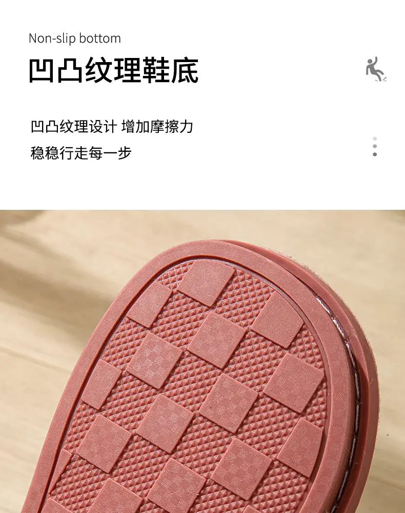 Factory new warm heel cotton slippers home indoor and outdoor wear thick bottom non-slip cotton shoes wholesale can be delivered on behalf of one piece — feature 9