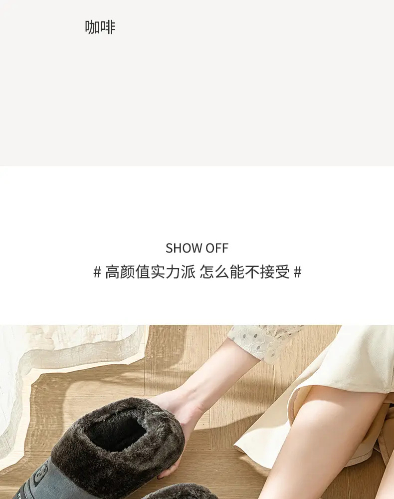 Factory new warm heel cotton slippers home indoor and outdoor wear thick bottom non-slip cotton shoes wholesale can be delivered on behalf of one piece — feature 13