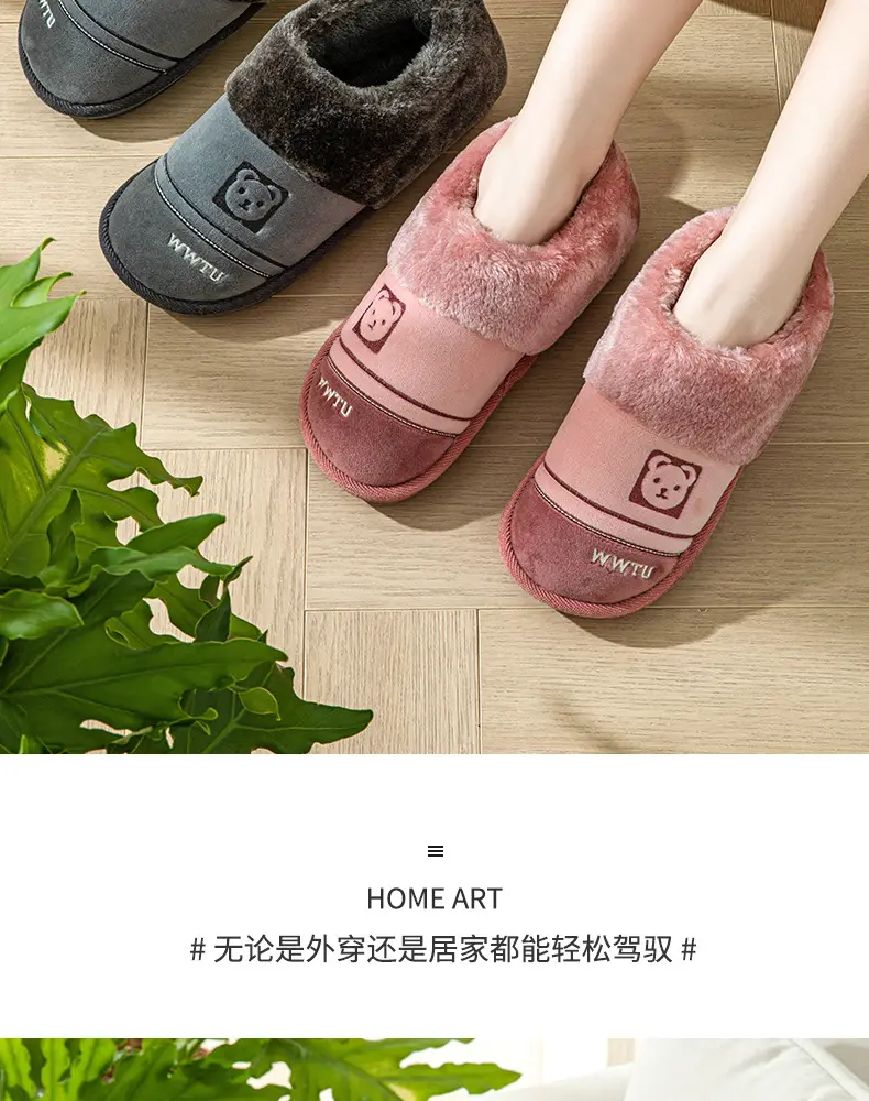 Factory new warm heel cotton slippers home indoor and outdoor wear thick bottom non-slip cotton shoes wholesale can be delivered on behalf of one piece — feature 14