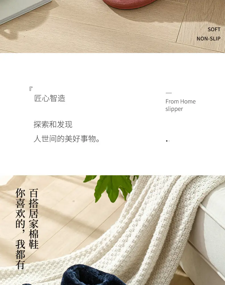 Factory new warm heel cotton slippers home indoor and outdoor wear thick bottom non-slip cotton shoes wholesale can be delivered on behalf of one piece — feature 3