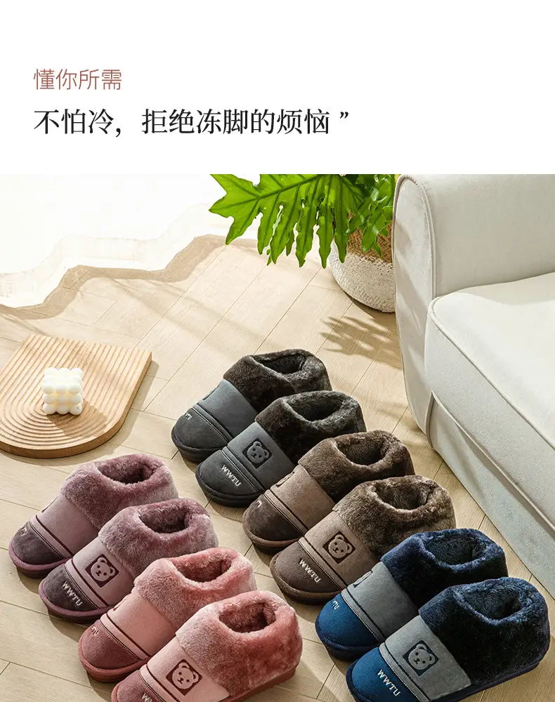 Factory new warm heel cotton slippers home indoor and outdoor wear thick bottom non-slip cotton shoes wholesale can be delivered on behalf of one piece — feature 5