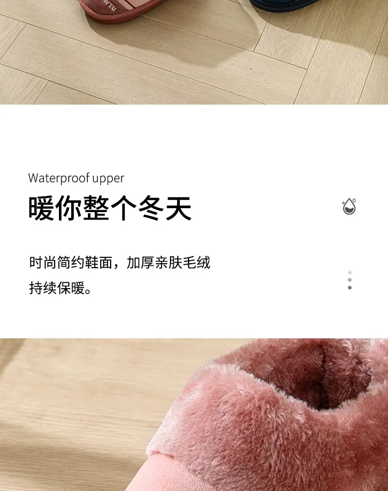 Factory new warm heel cotton slippers home indoor and outdoor wear thick bottom non-slip cotton shoes wholesale can be delivered on behalf of one piece — feature 6