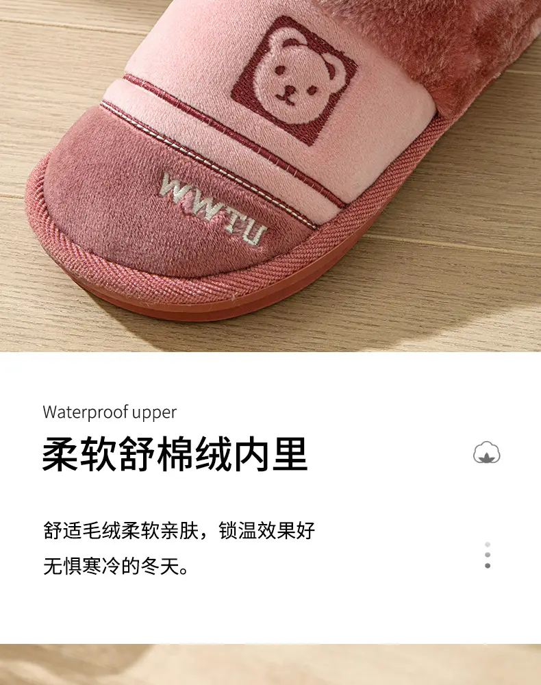 Factory new warm heel cotton slippers home indoor and outdoor wear thick bottom non-slip cotton shoes wholesale can be delivered on behalf of one piece — feature 7