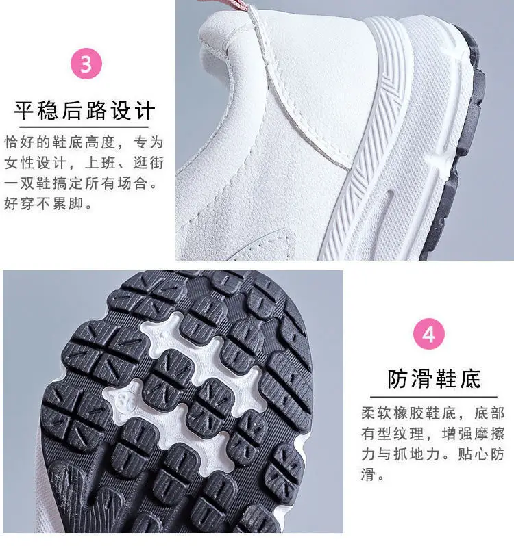 Women Leather Chunky White Sneakers Fila 2023 — feature 2