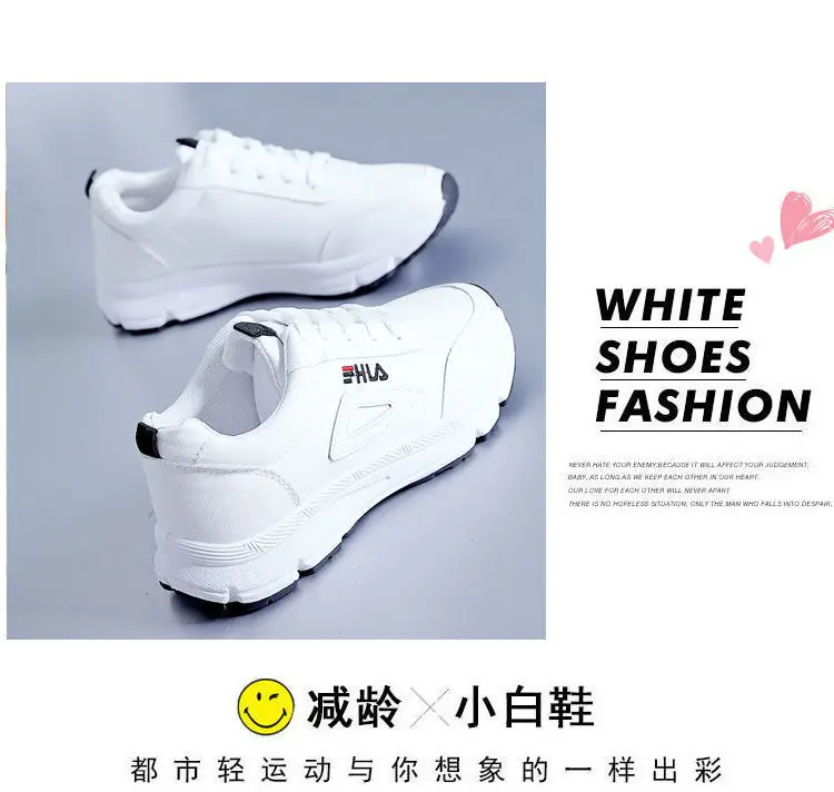 Women Leather Chunky White Sneakers Fila 2023 — feature 5