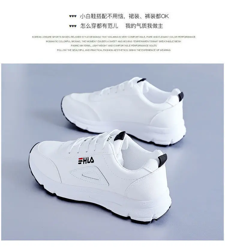 Women Leather Chunky White Sneakers Fila 2023 — feature 6