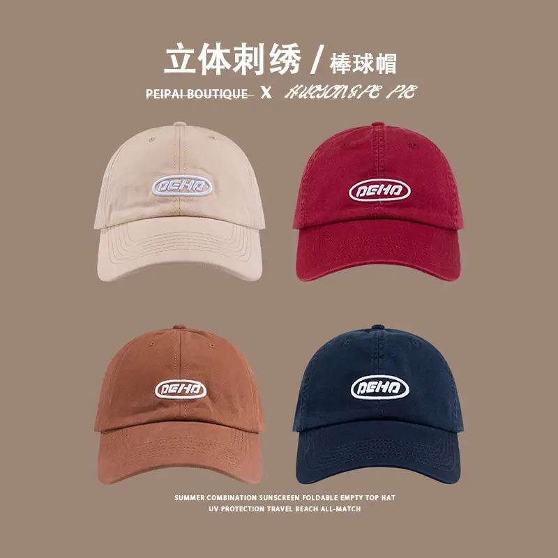 Korean Fashion Lettered Baseball Caps for Men Women