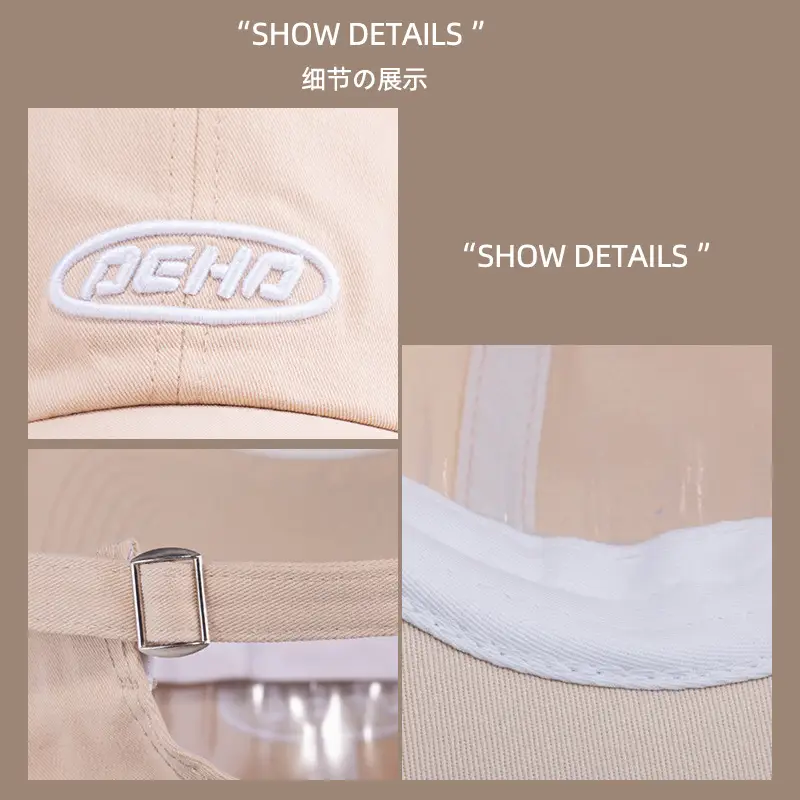 Korean Fashion Lettered Baseball Caps for Men Women — feature 12