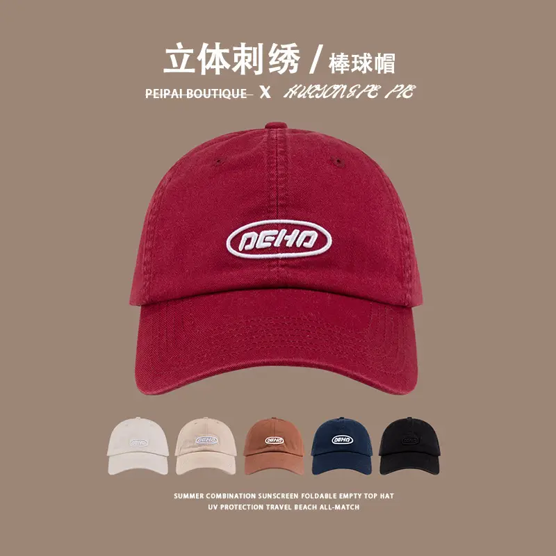 Korean Fashion Lettered Baseball Caps for Men Women — feature 2
